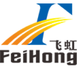 飛虹半導(dǎo)體