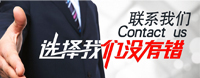 飛虹半導(dǎo)體已為10000+電子領(lǐng)域企業(yè)提供一站式MOS管解決方案